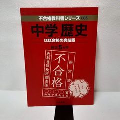 ハロー！プロジェクト ラジオドラマ VOL.2 (初回限定盤) - メルカリ
