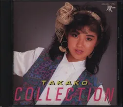 2025年最新】太田貴子の人気アイテム - メルカリ