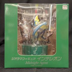 ポケモンセンター スマホスタンドフィギュア シビルドン - メルカリ