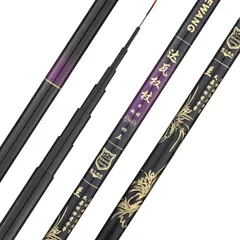 RENASYS のべ竿 軽量 コンパクト 渓流竿 2本 セット 伸縮 ロッド 2.7m 3.6m 4.5m 5.4m 6.3m 7.2m 河川 湖 堤防 (ブラックxパープル, 2.7m+3.6m)のサムネイル