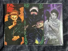 呪術廻戦 死滅回遊 ビジュアルボード