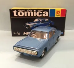 2025年最新】トミカ クラウン 黒箱の人気アイテム - メルカリ