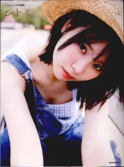 2025年最新】Liyuu ポストカードの人気アイテム - メルカリ