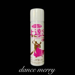 Item thumbnail for item 7e92ac6d-b97f-4078-a537-62a31389968e