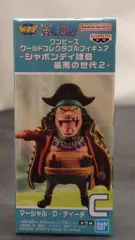 BANDAI SPIRITS ワールドコレクタブルフィギュア シャボンディ諸島 最悪の世代2 マーシャル・D・ティーチ