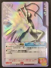 2025年最新】真女神転生 TCGの人気アイテム - メルカリ