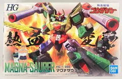 2026年最新】熱血最強ゴウザウラーの人気アイテム - メルカリ