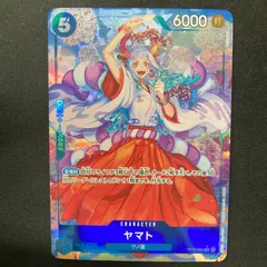 ワンピース ヤマト OP13-054 SR  パラレル A001