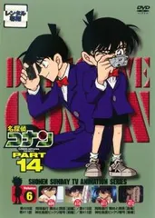 名探偵コナン PART14 Vol.6【アニメ 中古 DVD】ケース無:: レンタル落ち