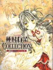 ジャンヌ　フルムーンをさがして　クリアファイル ジャンヌ フルムーンをさがして クリアファイル ジャンヌ フルムーンを