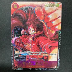 ワンピース モンキー・D・ルフィ ST01-012 SR 描き下ろし 尾田先生 パラレル A001