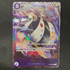 2025年最新】フラッグシップ クイーンの人気アイテム - メルカリ