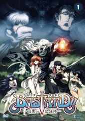 DVD BASTARD!! バスタード 暗黒の破壊神 13巻 全巻 レンタル BASTARD!! バスタード 暗黒の破壊神 DVD 全13巻 - メルカリ