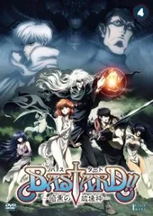 2026年最新】バスタード 暗黒の破壊神 dvdの人気アイテム - メルカリ