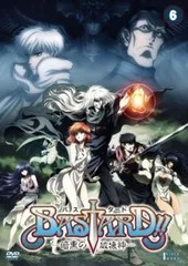 2025年最新】BASTARD!! 暗黒の破壊神の人気アイテム - メルカリ