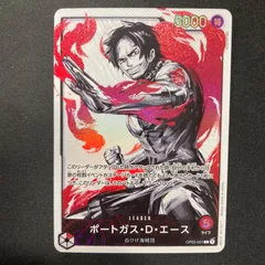 ワンピース ポートガス・Ｄ・エース OP03-001  L リーダーパラレル A001