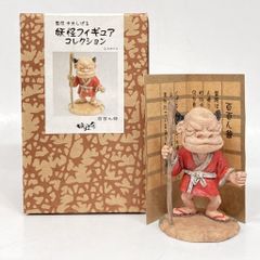 いそがし(ゲゲゲの鬼太郎) 妖怪舎 妖怪フィギュアコレクション【水木