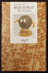 2025年最新】妖怪舎 妖怪フィギュアコレクションの人気アイテム - メルカリ