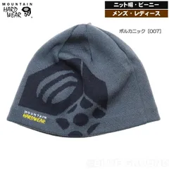 マウンテンハードウェア / カエラム ドーム ボルカニック［007］