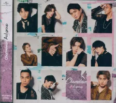 Aぇ!group 通常盤 Chameleon