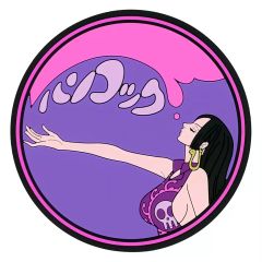 [중고] 코스터 보아 핸콕 / 고무 코스터 고무 어소트 [이치 반 쿠지 원피스 흰 수염 해적단 ~ 아버지와 아들들~] H 상