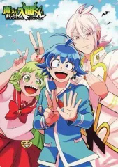 【中古】雑貨 集合 A4リバーシブルビジュアルボード 「魔界の主役は我々だ! 1巻～8巻＆魔入りました!入間くん 1巻～25巻 連動購入キャンペーン」 アニメイト対象書籍連動購入特典