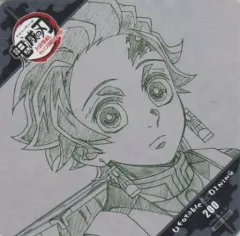 【中古】コースター 竈門炭治郎(口閉じ) コースター 「ワールドツアー上映 鬼滅の刃 上弦集結、そして刀鍛冶の里へ×ufotable DINING 後半」 追加ドリンク注文特典