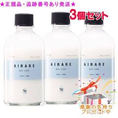 アクアーリオ3本セット - メルカリ
