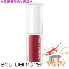 シュウウエムラ キヌケアグローアップ 10点セット まとめ売り - メルカリ