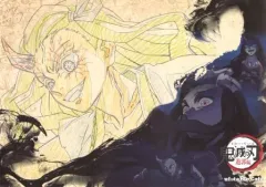 【中古】マグカップ・湯のみ 竈門禰豆子 紙製ランチョンマット 「鬼滅の刃 遊郭編×ufotable Cafe×マチ★アソビCAFE 第三期」 フード・デザートメニュー注文特典