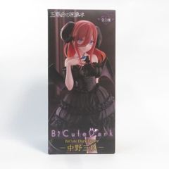 新品未開封】五等分の花嫁 BiCute Dark 中野三玖 フィギュア - メルカリ