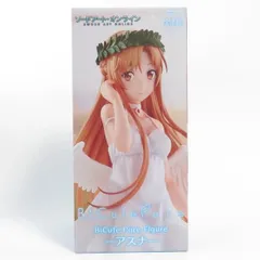 中古 未開封品 BiCute Pure Figure ソードアート・オンライン アスナ  FuRyu/フリュー フィギュア pr01985