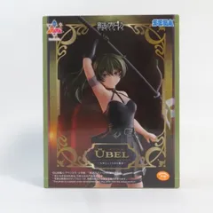 中古 未開封品 Luminasta 葬送のフリーレン ユーベル 大体なんでも切る魔法 SEGA/セガ フィギュア pr01992