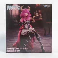 中古 未開封品 Desktop Cute フィギュア 葬送のフリーレン 断頭台のアウラ  TAITO/タイトー フィギュア pr01997