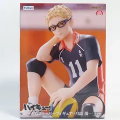 中古 未開封品 ぬーどるストッパーフィギュア ハイキュー!! 月島 蛍  FuRyu/フリュー フィギュア pr01978