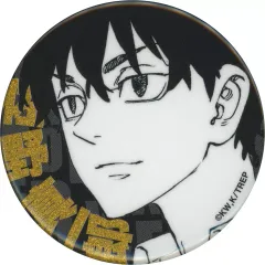 【中古】バッジ・ピンズ 佐野真一郎 「東京リベンジャーズ 描き下ろし新体験展 最後の世界線 グリッター缶バッジ」