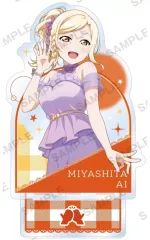 【新品】アクリルスタンド・アクリルパネル 宮下愛 アクリルスタンド 2025 Autumn ver. 「ラブライブ!スクールアイドルフェスティバル ALL STARS」