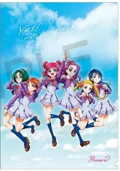 【中古】クリアファイル のぞみ＆りん＆うらら＆こまち＆かれん＆くるみ A4クリアファイル 「Yes!プリキュア5GoGo!」