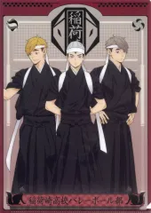 【中古】クリアファイル 宮侑＆宮治＆北 A4クリアファイル 応援団和装 「ハイキュー!! TO THE TOP」