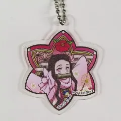 【中古】雑貨 竈門禰豆子 「鬼滅の刃×くら寿司 ビッくらポン ステンドグラス風アクリルキーホルダー」