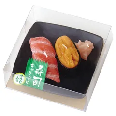 カメヤマ 寿司キャンドル C(ウニ・大トロ) サビ入 好物キャンドル ローソクR1285