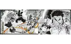 2026年最新】キャラポスコレクション 鬼滅の刃の人気アイテム - メルカリ