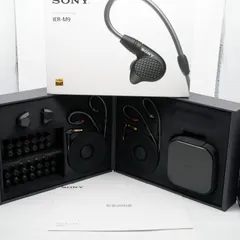 美品 SONY IER-M9 ハイレゾ対応 イヤホン 付属品完備 IER-M9 | ヘッドホン | ソニー