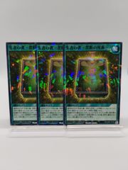 TDM】コーリ鋼の短刀 / JP / タルキール龍嵐録 / MTG - メルカリ