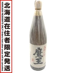 魔王 名門の粋 本格焼酎 720ml 2本セット 詰口年月日違い - メルカリ