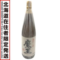 本格焼酎 名門の粋 魔王 1800ml 2本セット - メルカリ