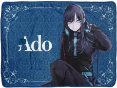 Ado ふわふわブランケット 2種セット ラウンドワンコラボ Ado ふわふわブランケット全2種+クリアファイル全2種 ラウンドワン限定