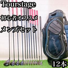 ゴルフ EM6 ブリジストン 初心者オススメ ゴルフクラブ メンズセット ゴルフ EM6 ブリジストン 初心者オススメ ゴルフクラブ メンズセット