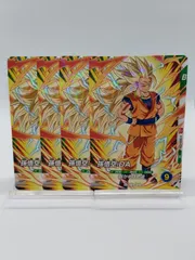 【ドラゴンボール スーパーダイバーズ】孫悟空 DA ４枚セット / 最強ジャンプ