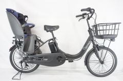 PANASONIC 「パナソニック」 ギュットクルームR DX BE-FRD032 2023年モデル 20インチ 電動アシスト自転車 / 阪急塚口店 ITFYYADE5D62 PANASONIC 「パナソニック」 ギュットクルームR DX BE-FRD032 2023年